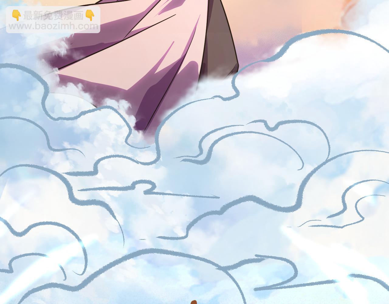 登陸未來一萬年 - 第130話 12星半？(1/5) - 5