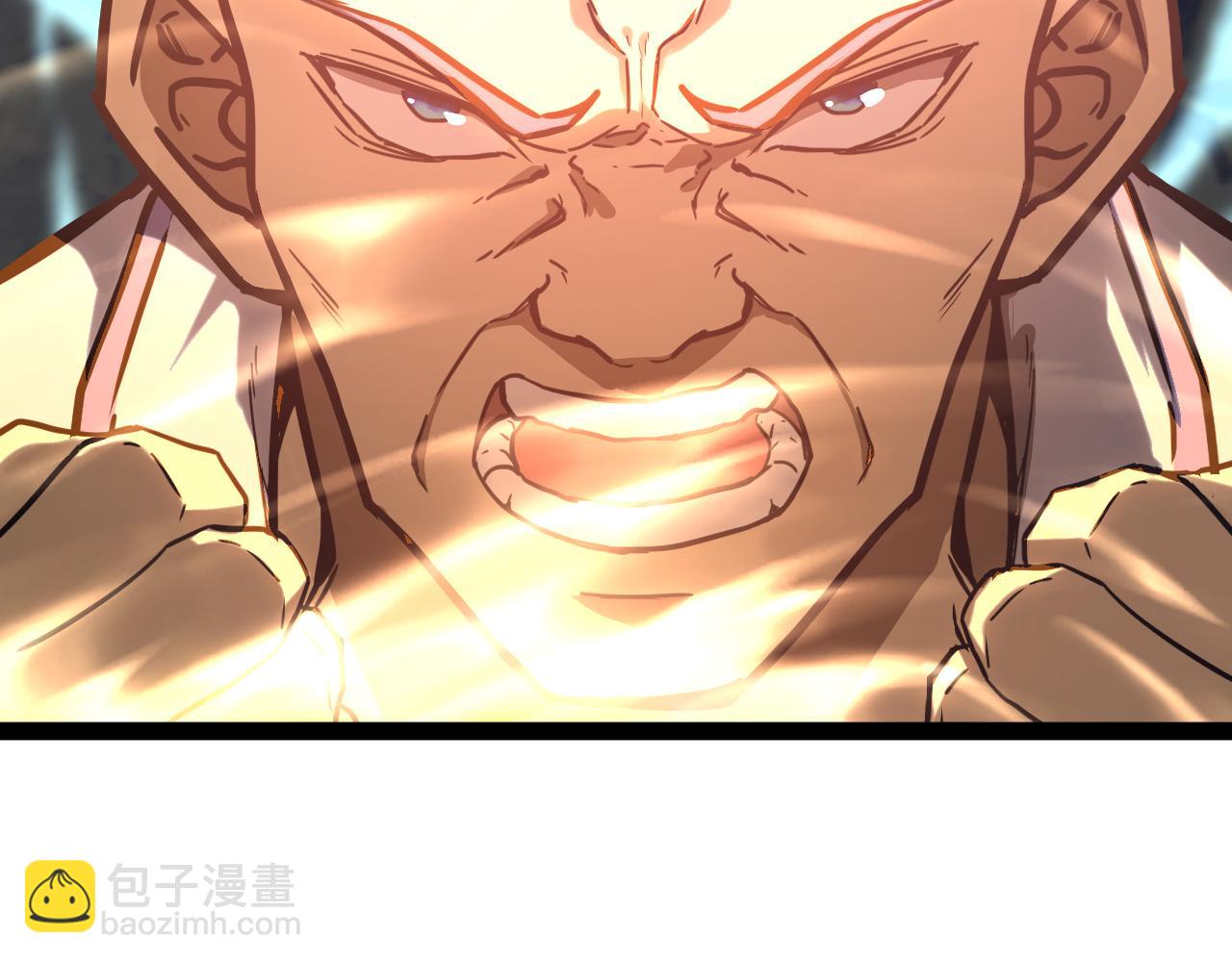 登陸未來一萬年 - 第130話 12星半？(1/5) - 7