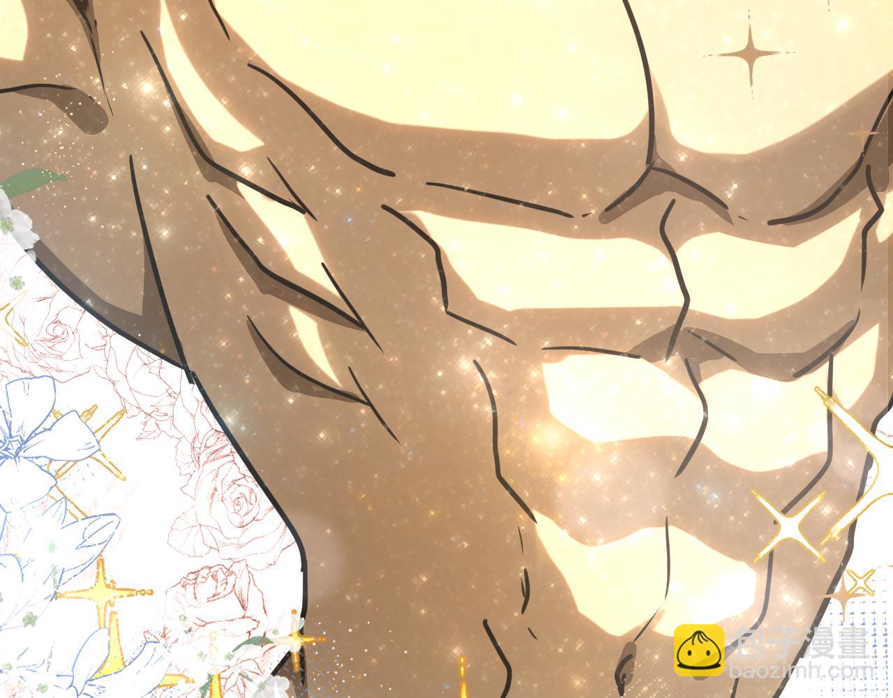登陸未來一萬年 - 第130話 12星半？(1/5) - 4