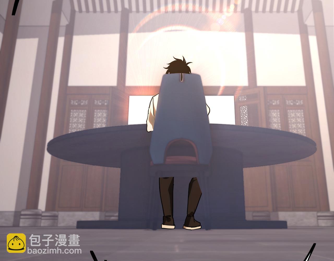 登陸未來一萬年 - 第132話 感情(1/4) - 6