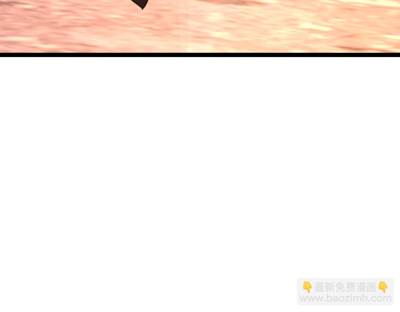 登陸未來一萬年 - 第134話 破繭(1/4) - 3