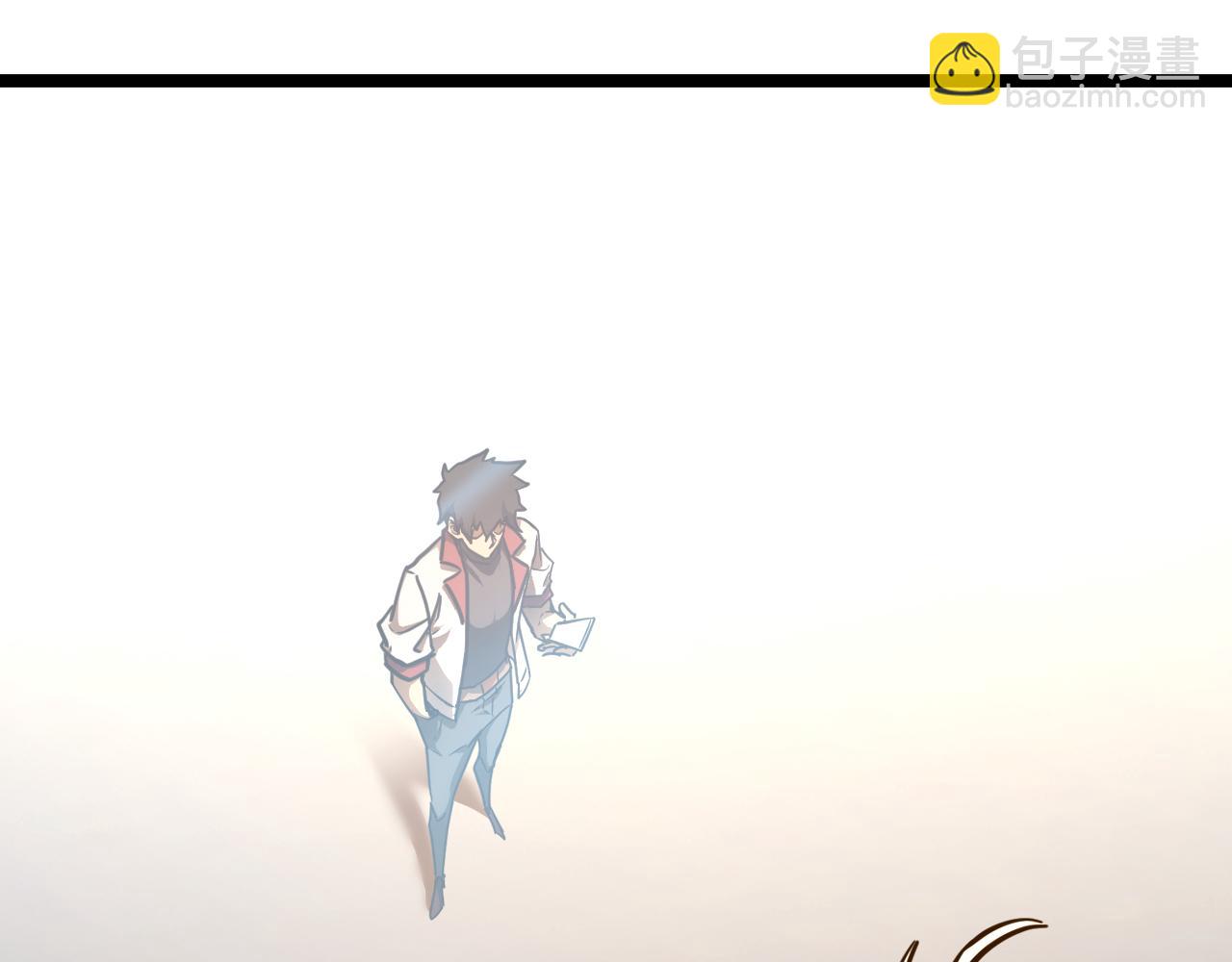 登陸未來一萬年 - 第134話 破繭(1/4) - 4