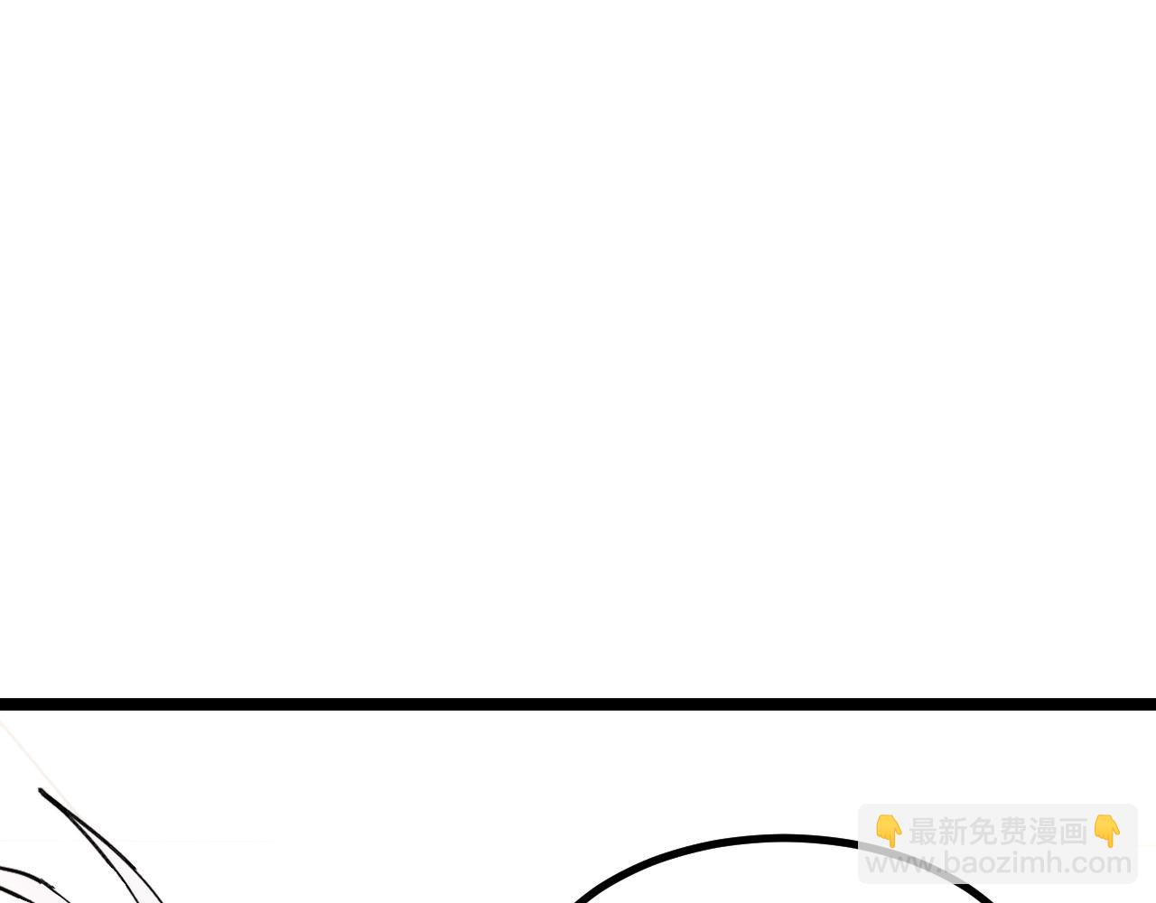 登陸未來一萬年 - 第134話 破繭(1/4) - 6