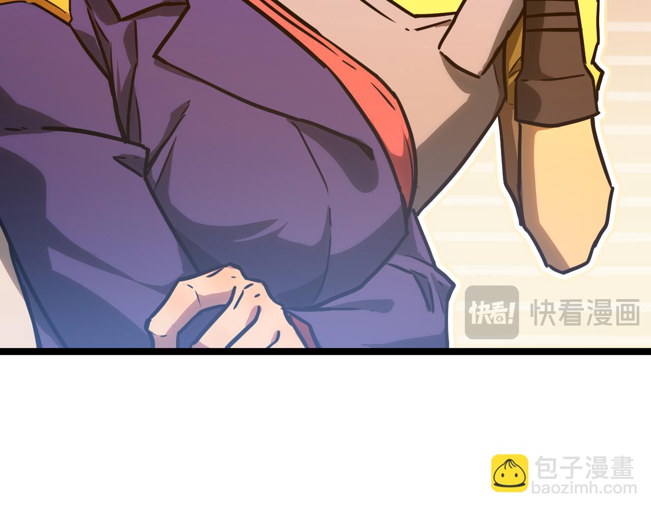 登陸未來一萬年 - 第134話 破繭(1/4) - 3