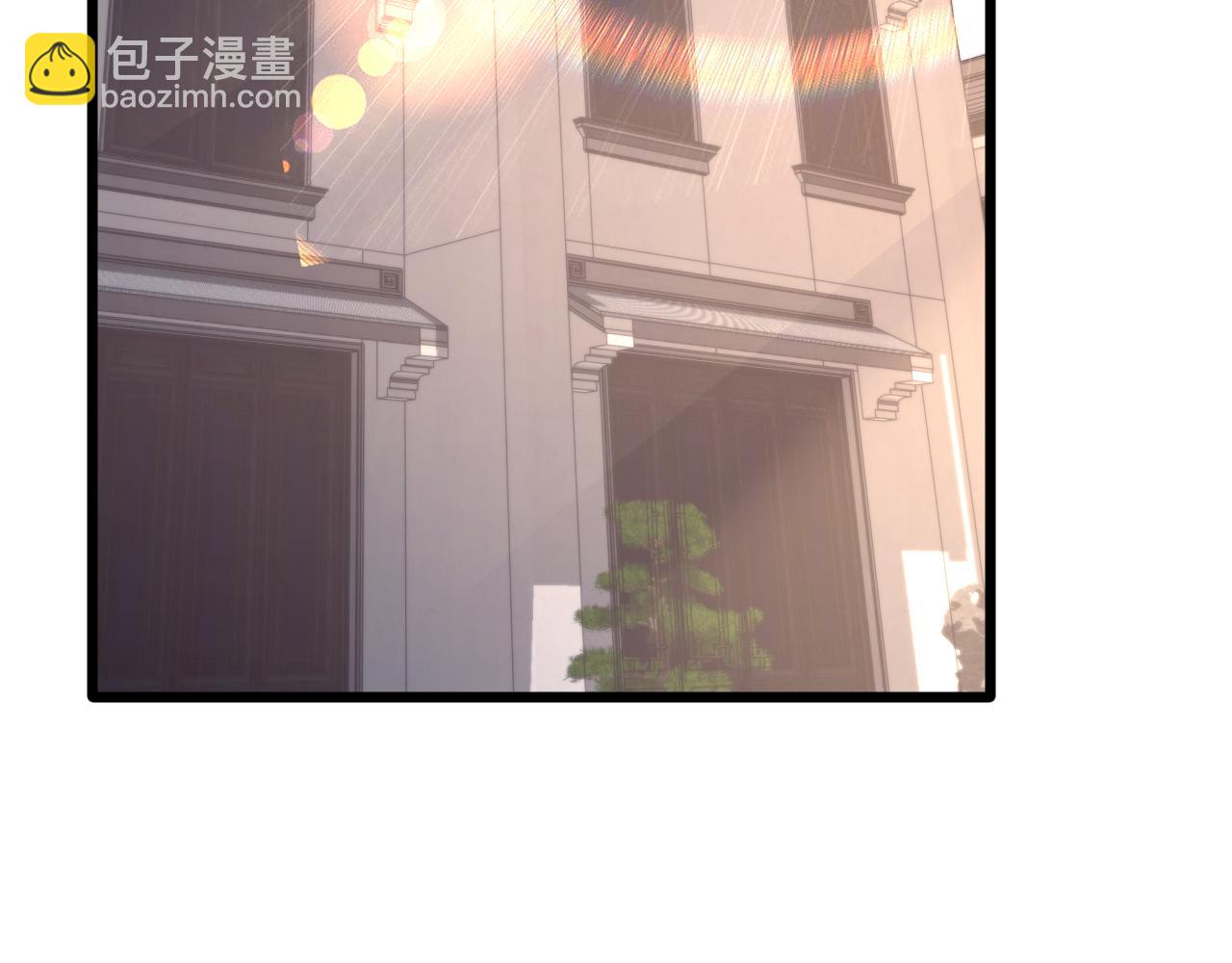 登陸未來一萬年 - 第134話 破繭(1/4) - 4