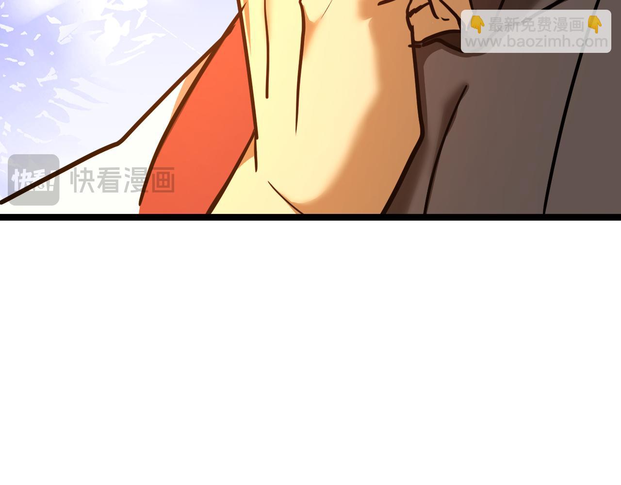 登陸未來一萬年 - 第134話 破繭(1/4) - 6