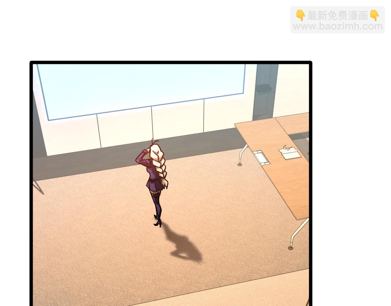 登陸未來一萬年 - 第134話 破繭(1/4) - 5