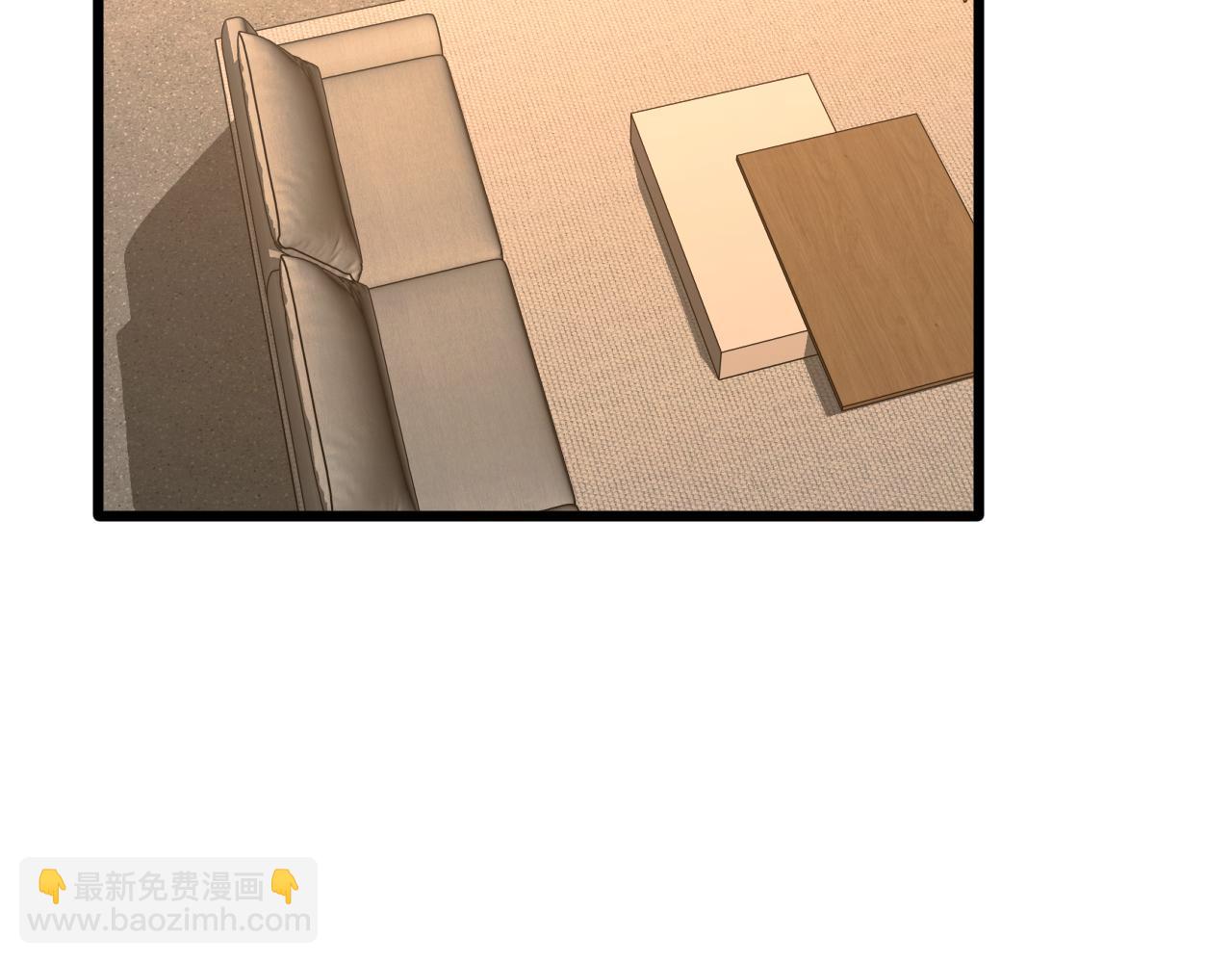 登陸未來一萬年 - 第134話 破繭(1/4) - 6
