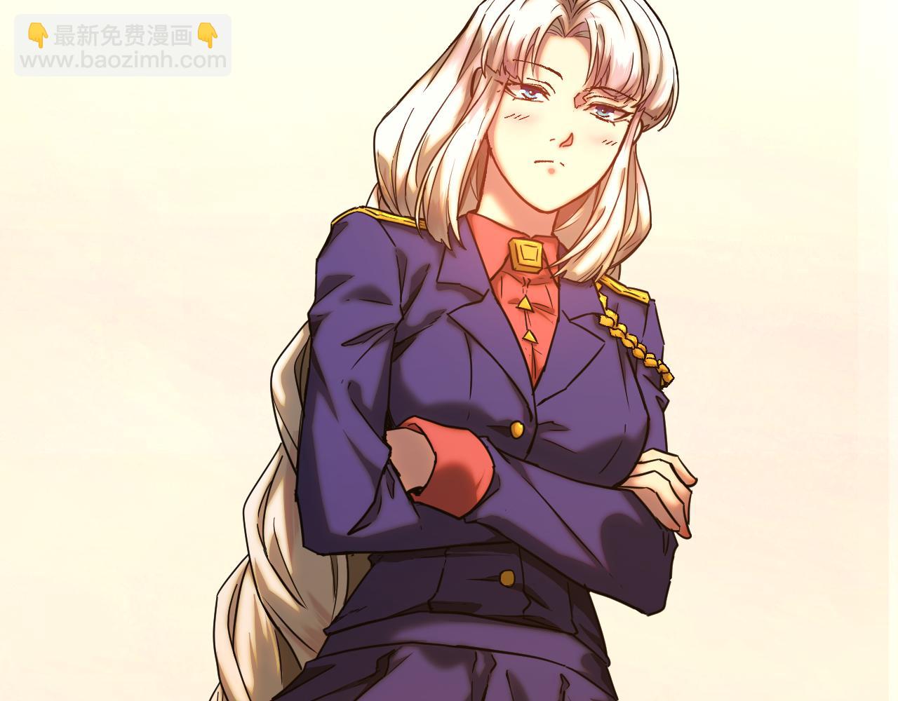 登陸未來一萬年 - 第134話 破繭(1/4) - 8
