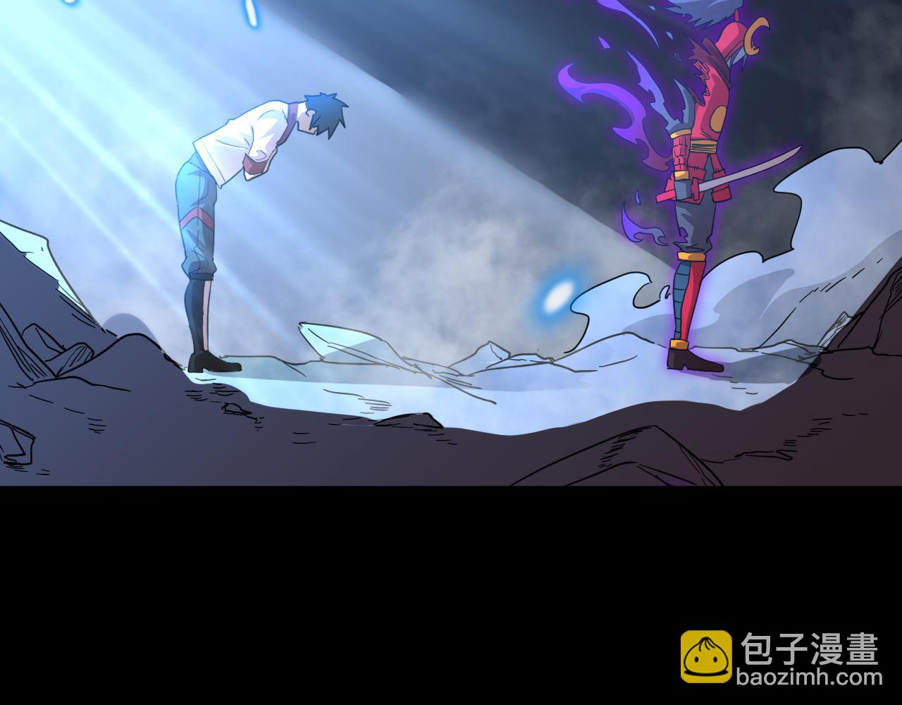 登陸未來一萬年 - 第136話 顧玄(1/3) - 4