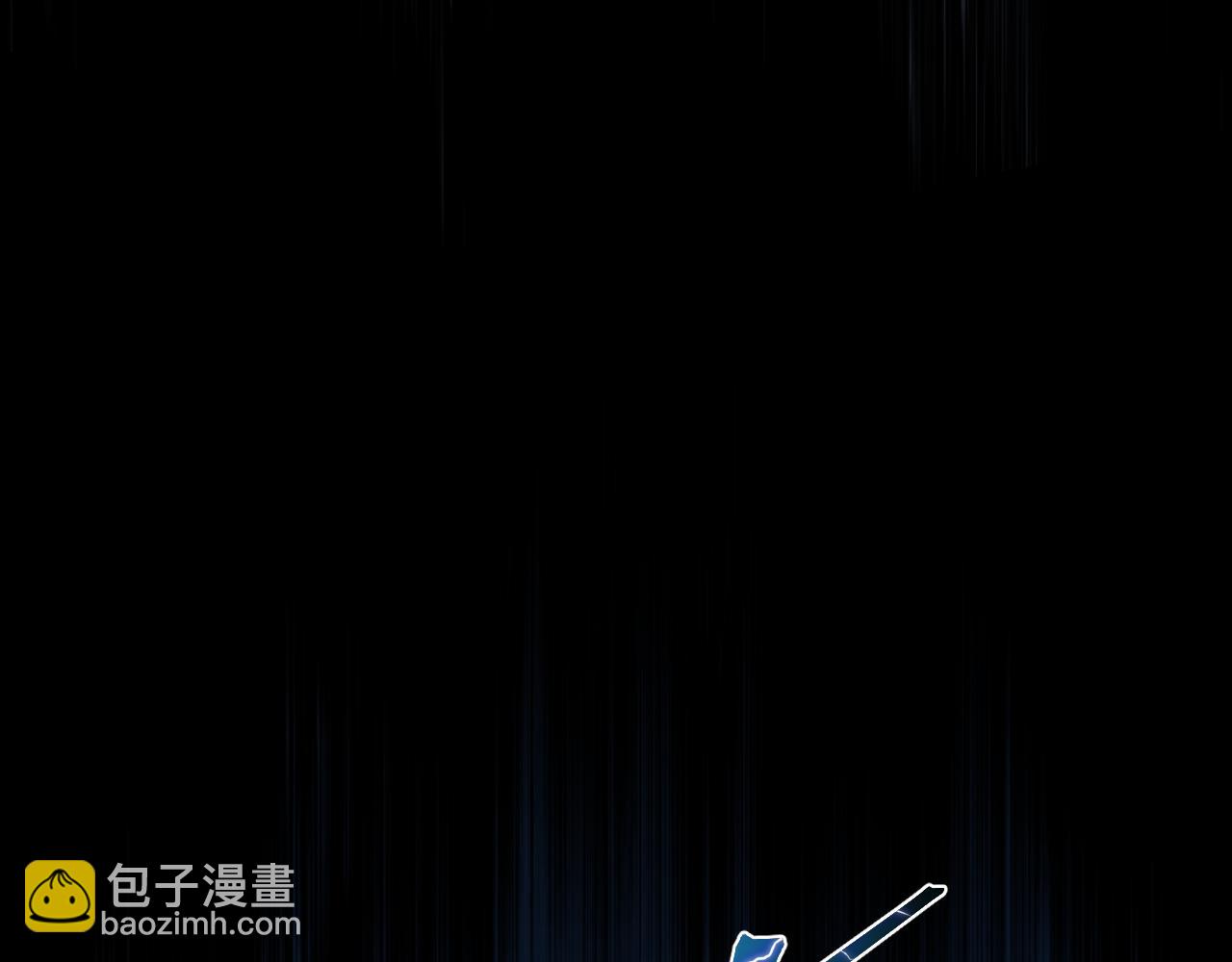 登陸未來一萬年 - 第136話 顧玄(1/3) - 8