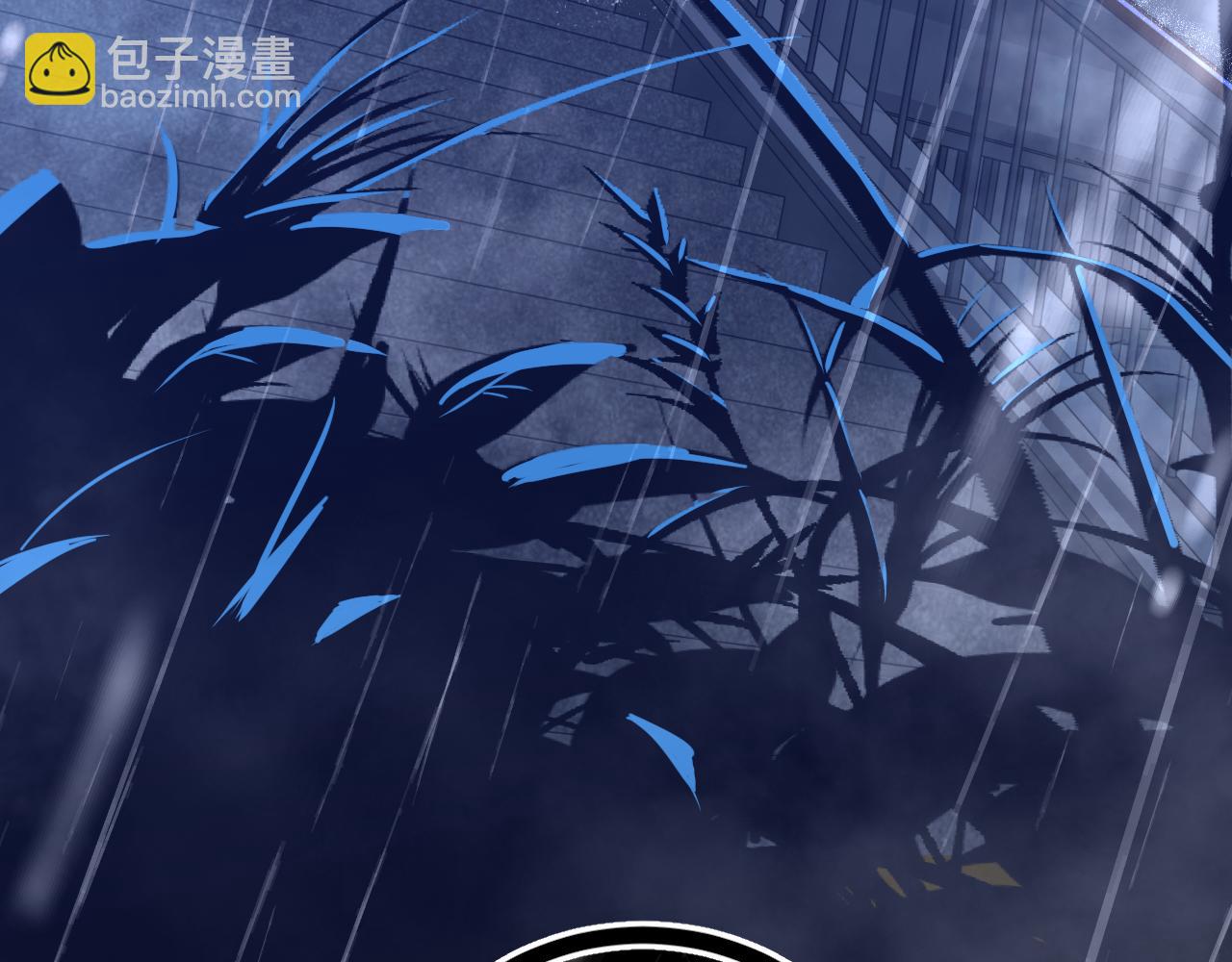 登陸未來一萬年 - 第136話 顧玄(1/3) - 4