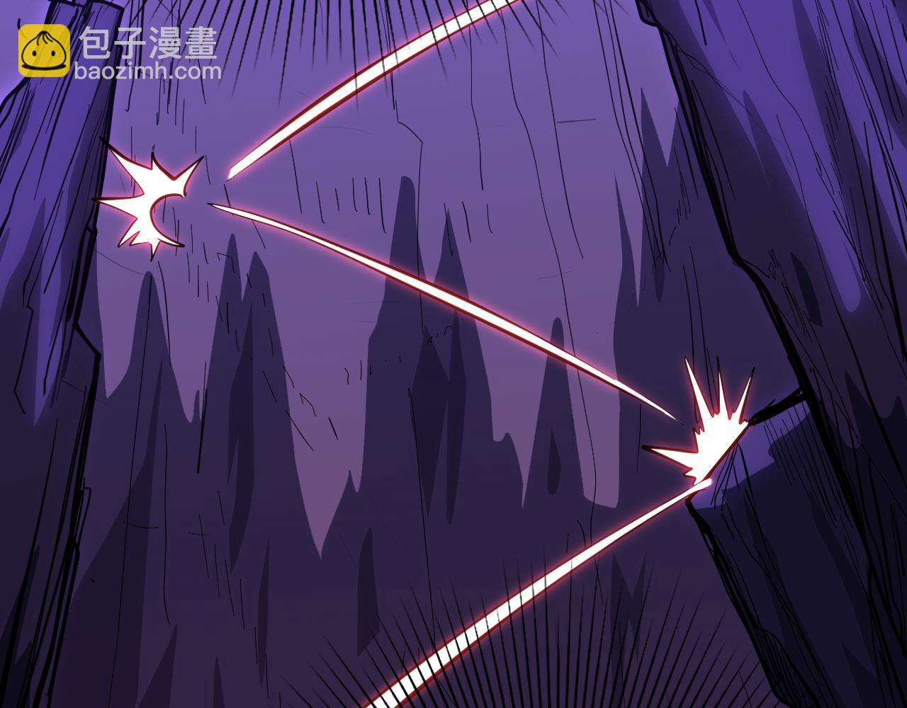 登陸未來一萬年 - 第138話 同族相食(1/4) - 1