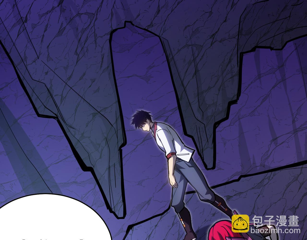 登陸未來一萬年 - 第138話 同族相食(1/4) - 3