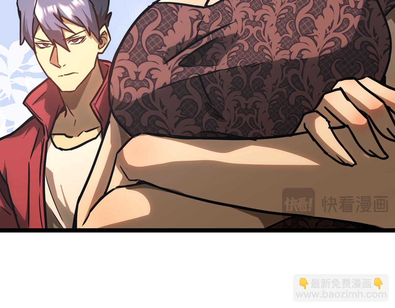 登陸未來一萬年 - 第138話 同族相食(2/4) - 8
