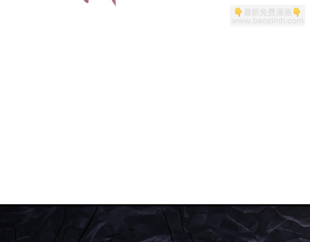 登陸未來一萬年 - 第140話 “祂”是誰(1/4) - 2