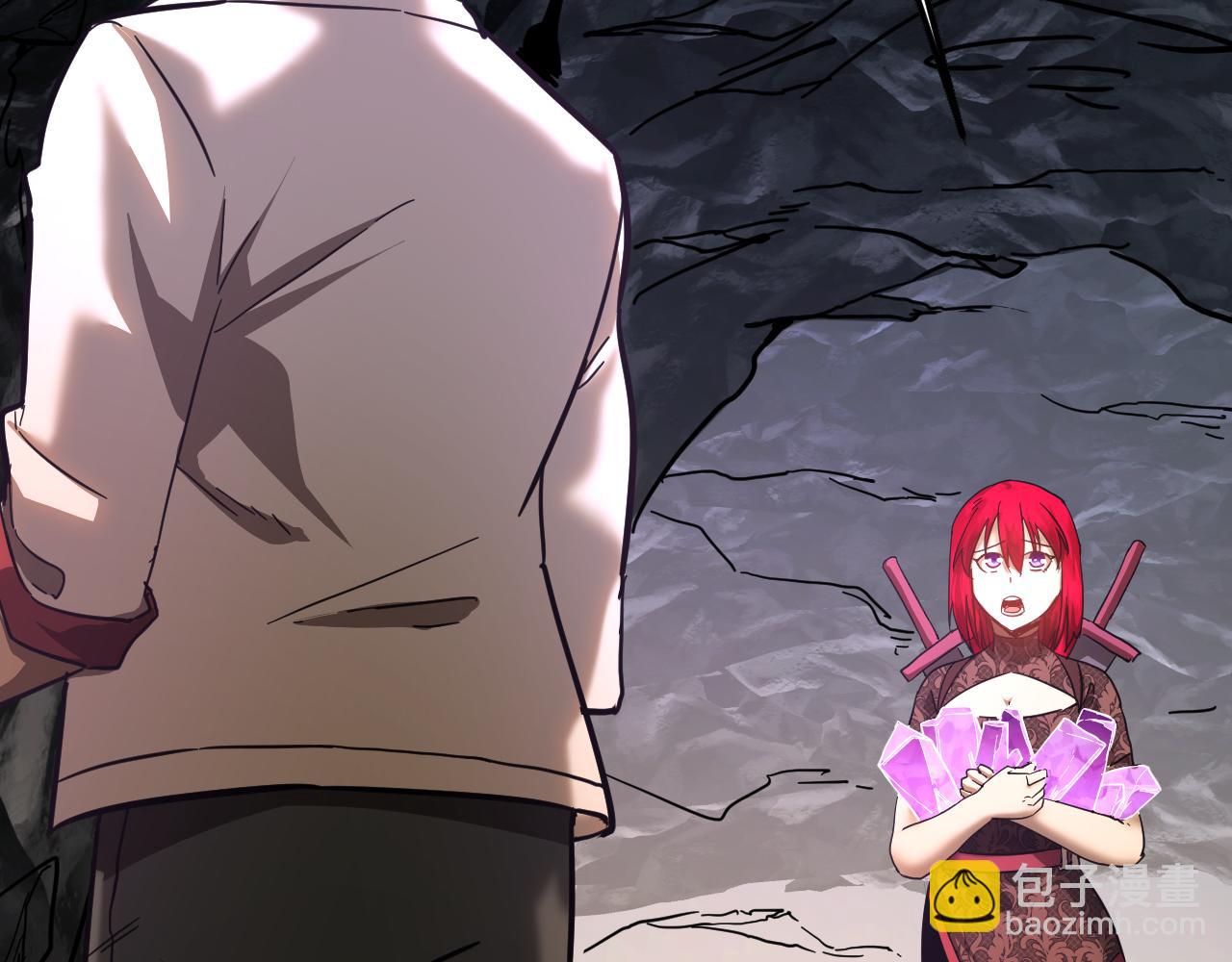 登陸未來一萬年 - 第140話 “祂”是誰(1/4) - 4