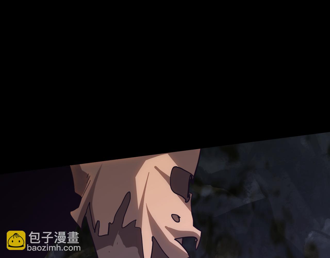登陸未來一萬年 - 第140話 “祂”是誰(1/4) - 5