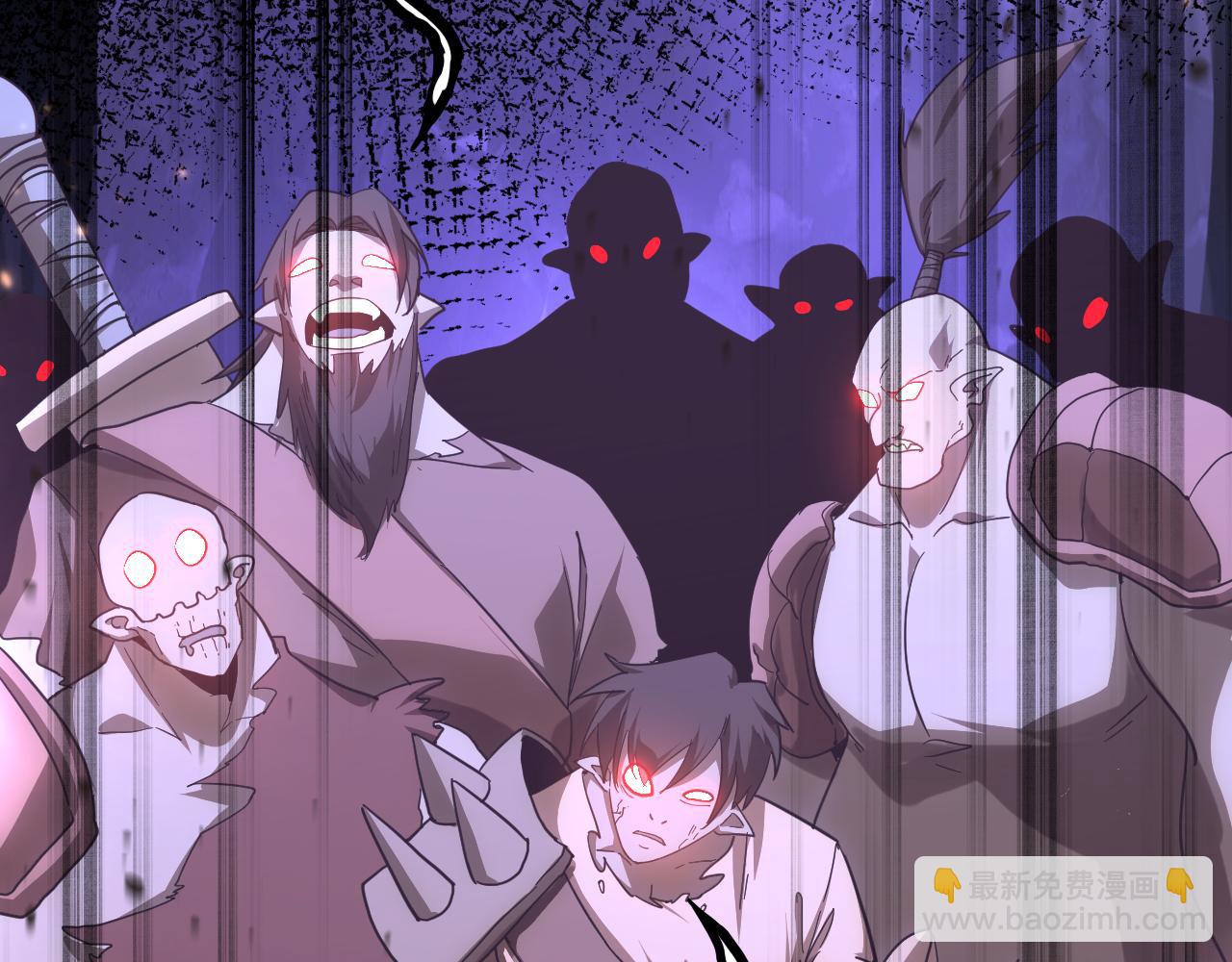 登陸未來一萬年 - 第140話 “祂”是誰(1/4) - 1