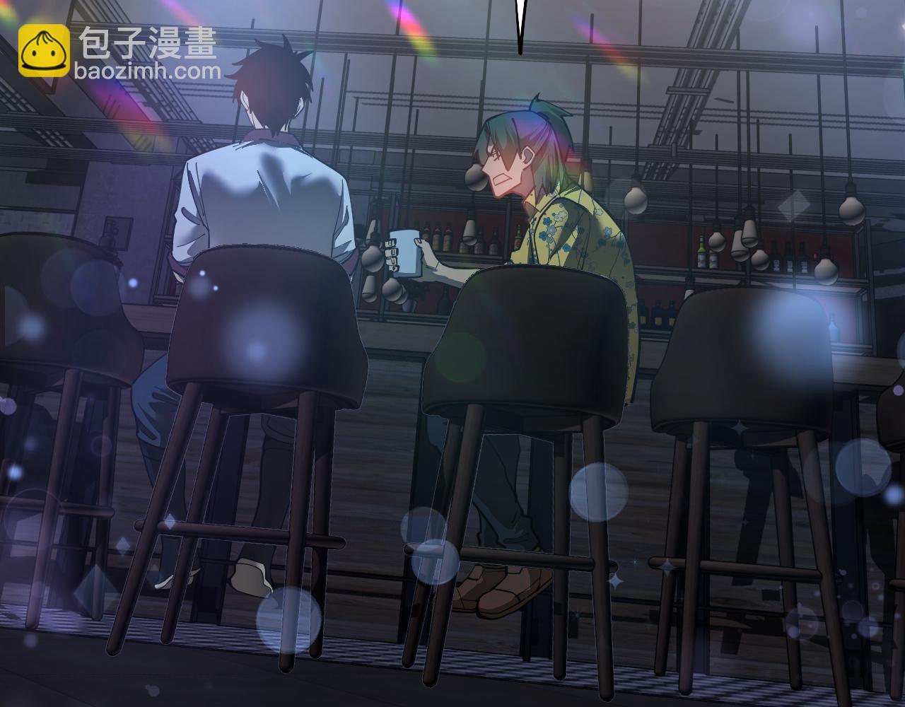 登陸未來一萬年 - 第144話 武聖之女(1/4) - 7
