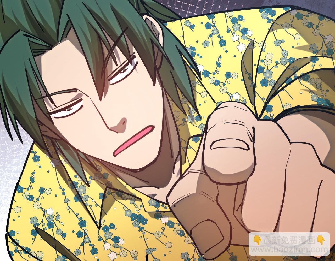 登陸未來一萬年 - 第144話 武聖之女(1/4) - 2