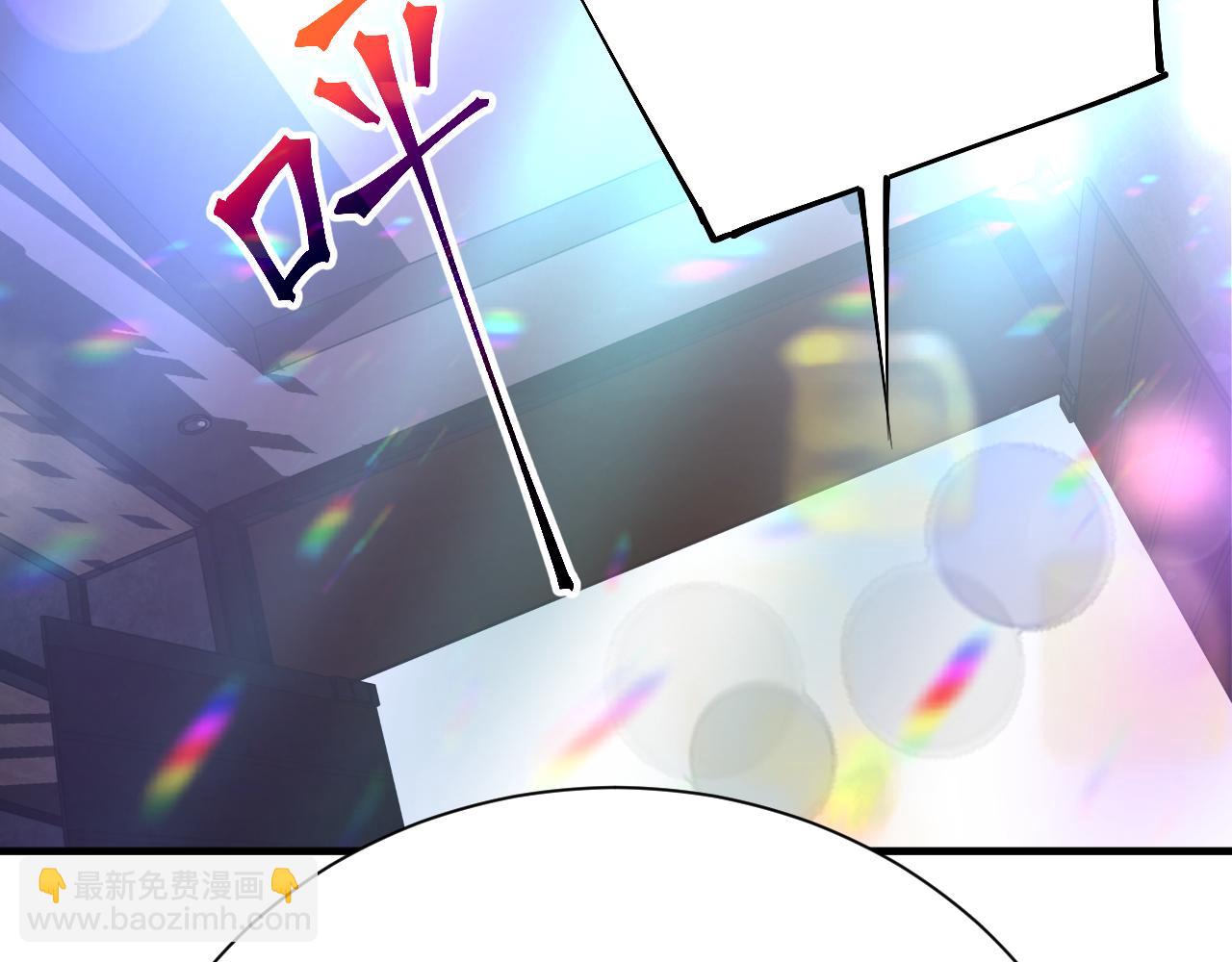 登陸未來一萬年 - 第144話 武聖之女(1/4) - 5