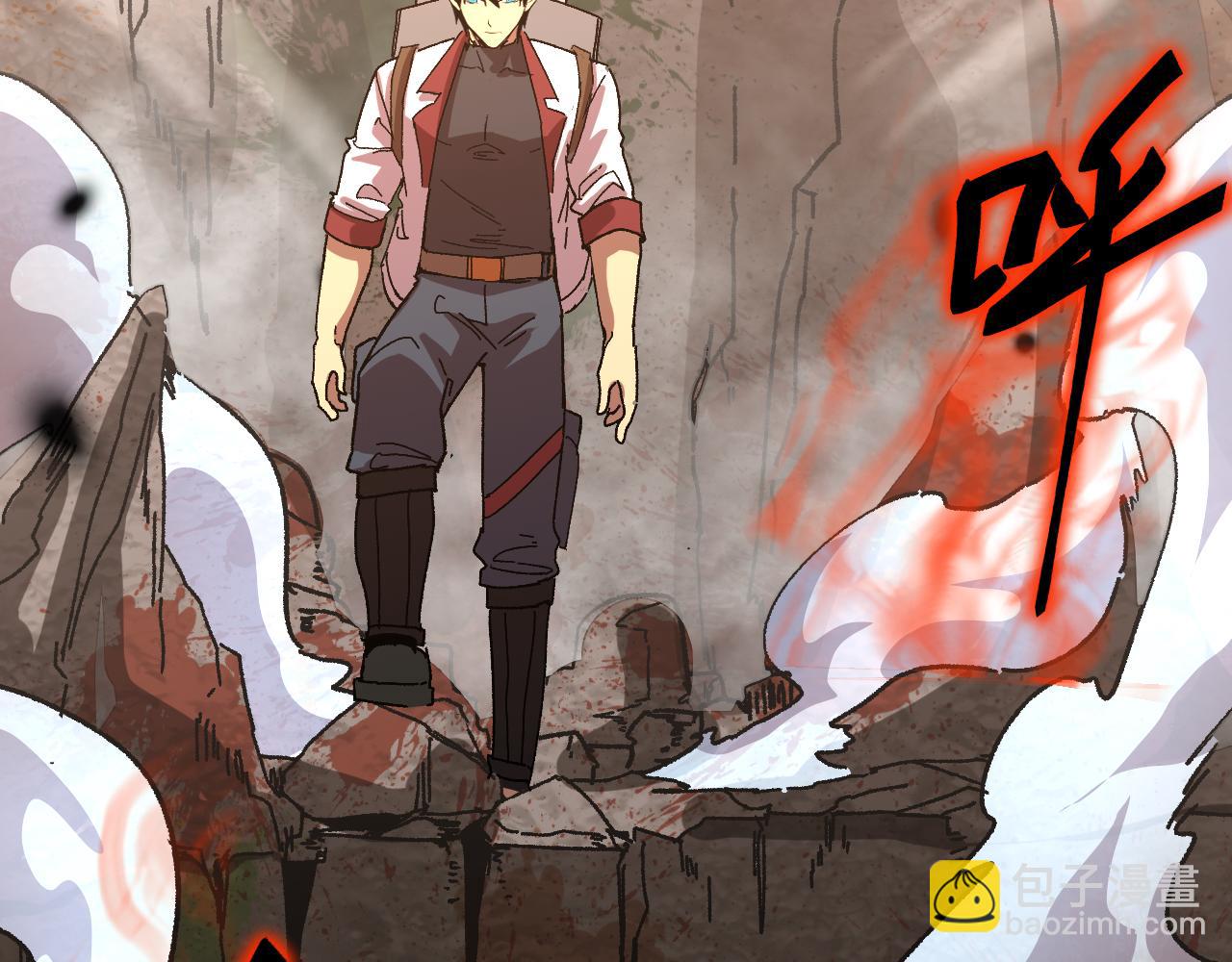 登陸未來一萬年 - 第146話 預知(1/5) - 2