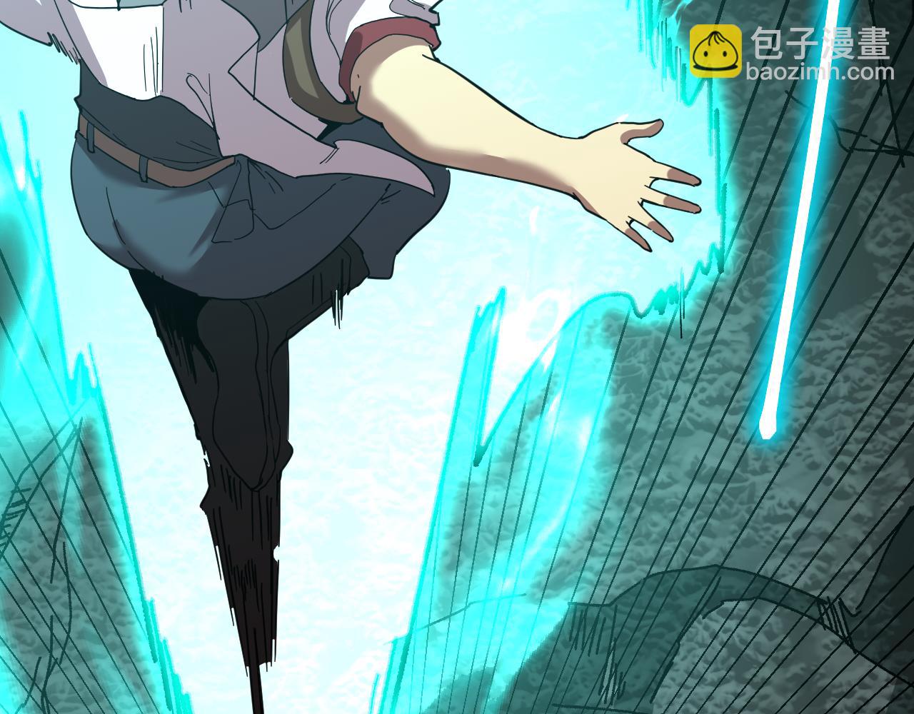 登陸未來一萬年 - 第146話 預知(1/5) - 7