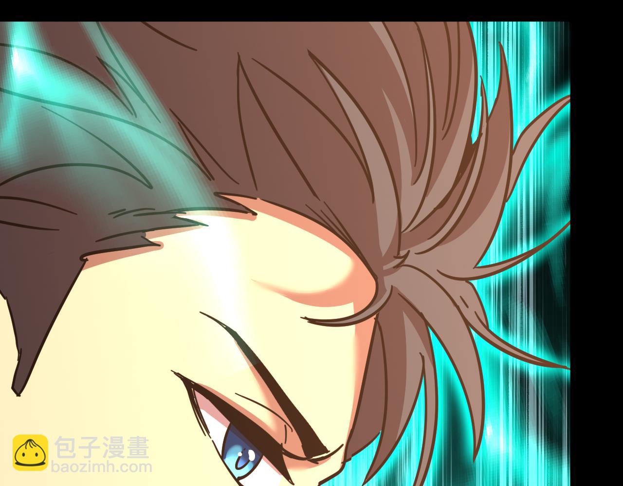登陸未來一萬年 - 第146話 預知(1/5) - 2