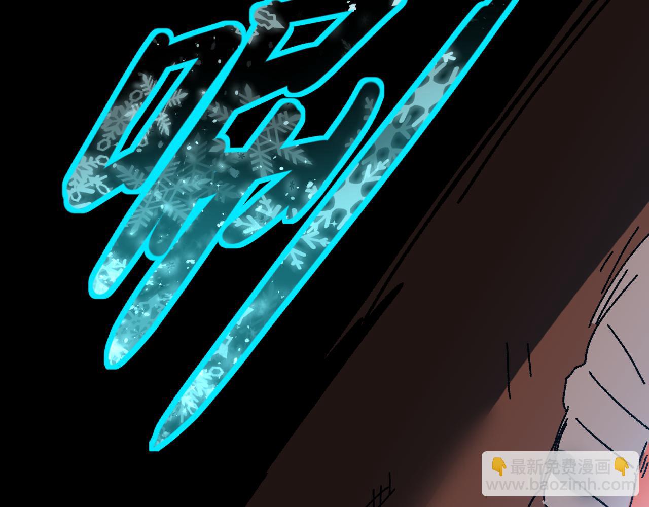 登陸未來一萬年 - 第146話 預知(1/5) - 4