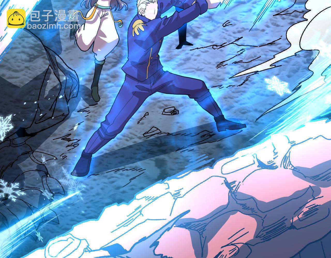 登陸未來一萬年 - 第146話 預知(1/5) - 7