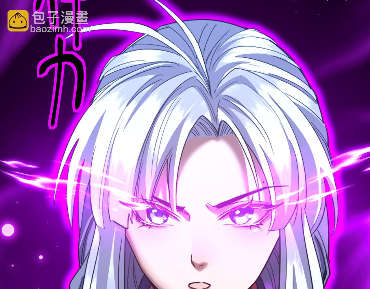 登陸未來一萬年 - 第146話 預知(1/5) - 7
