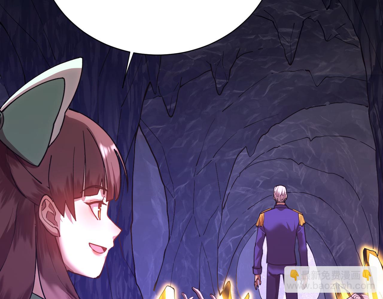 登陸未來一萬年 - 第148話 記住我的臉(1/4) - 7