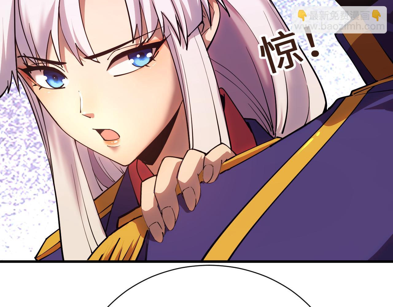 登陸未來一萬年 - 第148話 記住我的臉(1/4) - 8
