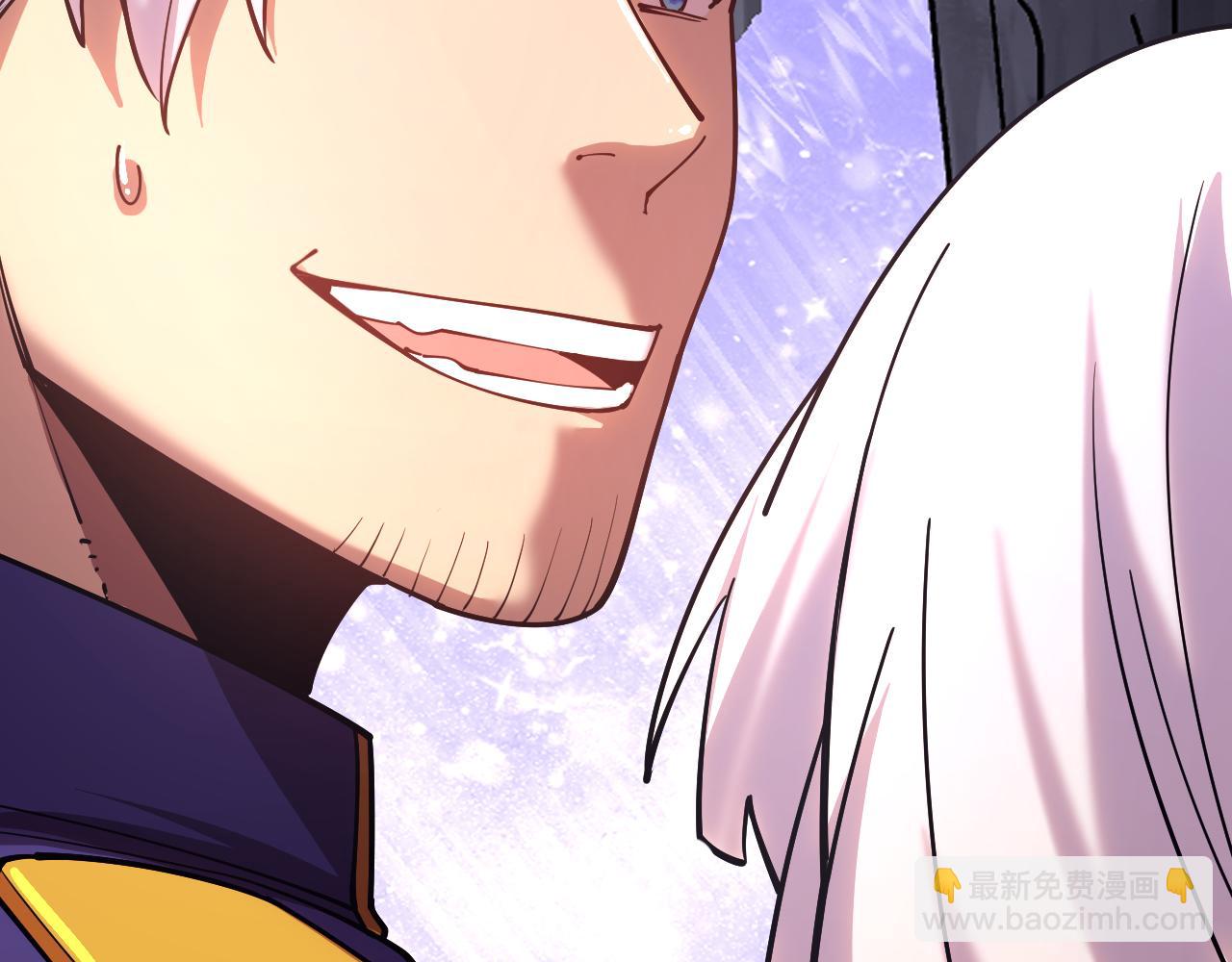登陸未來一萬年 - 第148話 記住我的臉(1/4) - 2