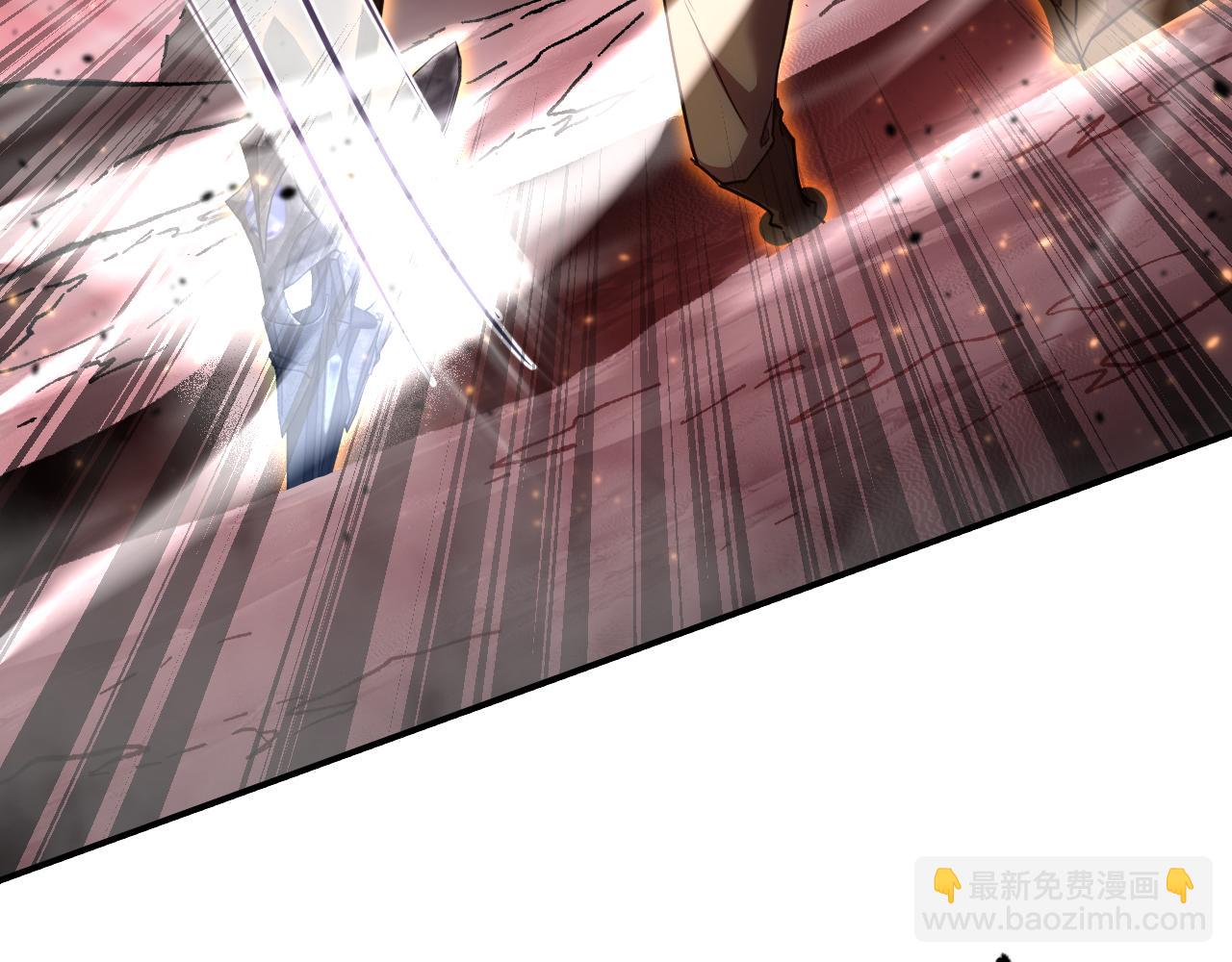 登陸未來一萬年 - 第150話 滾出來，廢物！(1/4) - 2