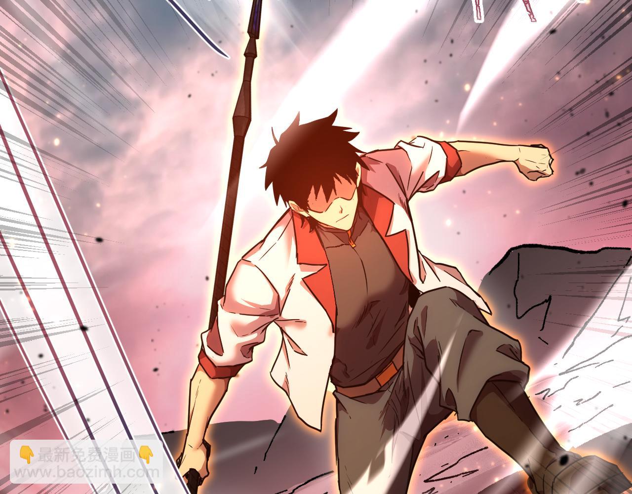 登陸未來一萬年 - 第150話 滾出來，廢物！(1/4) - 1