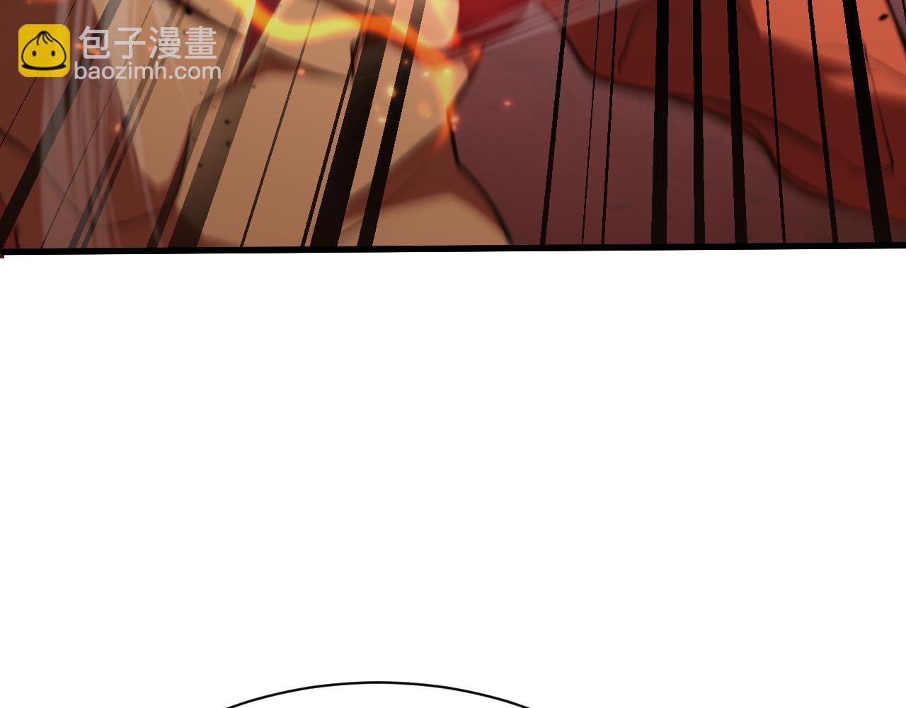 登陸未來一萬年 - 第152話 還給我(1/4) - 5