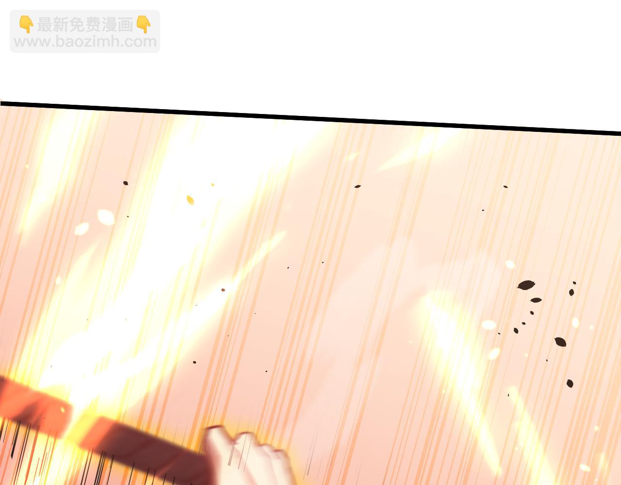 登陸未來一萬年 - 第152話 還給我(1/4) - 1