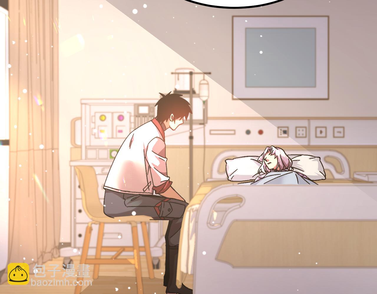 登陸未來一萬年 - 第154話 可以。(1/5) - 6