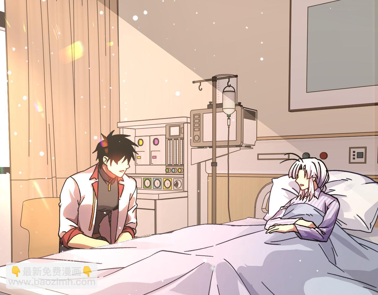 登陸未來一萬年 - 第154話 可以。(1/5) - 8