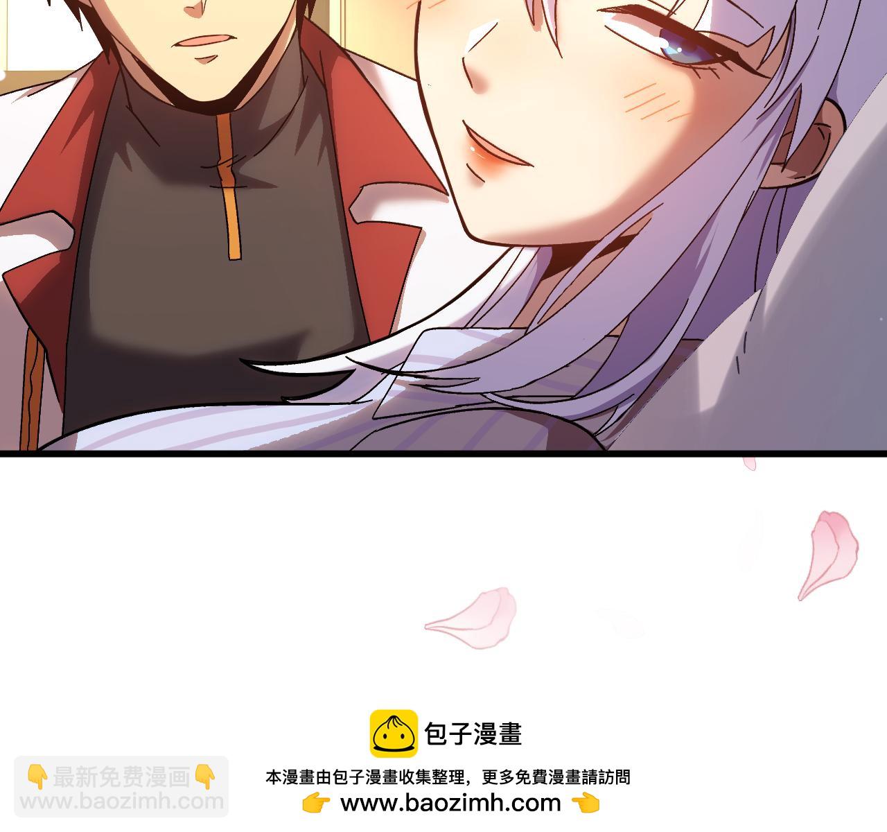 登陸未來一萬年 - 第154話 可以。(1/5) - 2