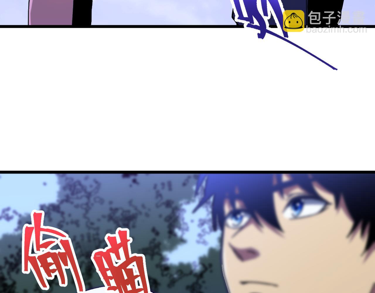 第156话 有人想白给(1/4)-第176话