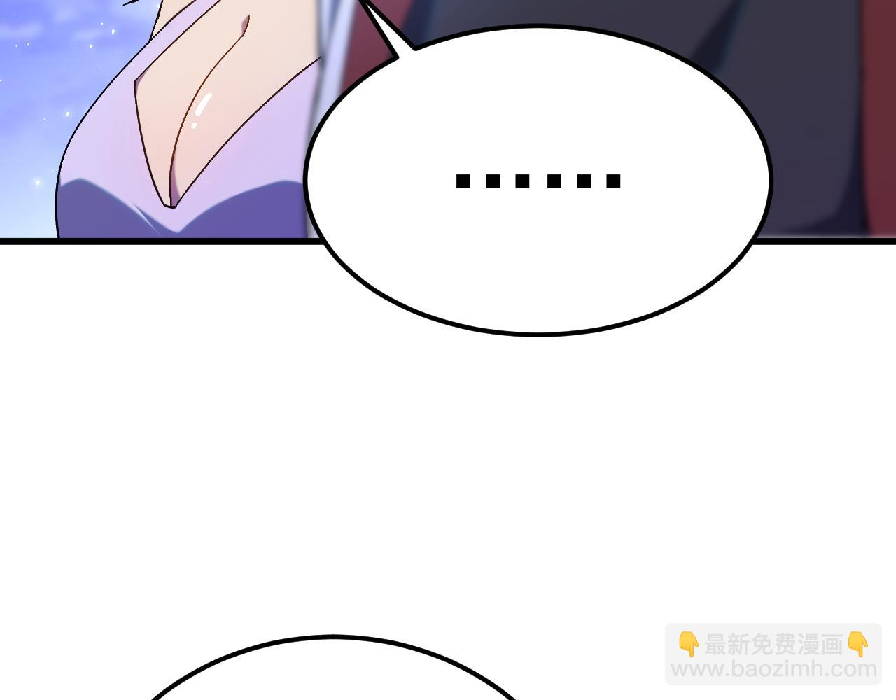 第156话 有人想白给(1/4)-第176话