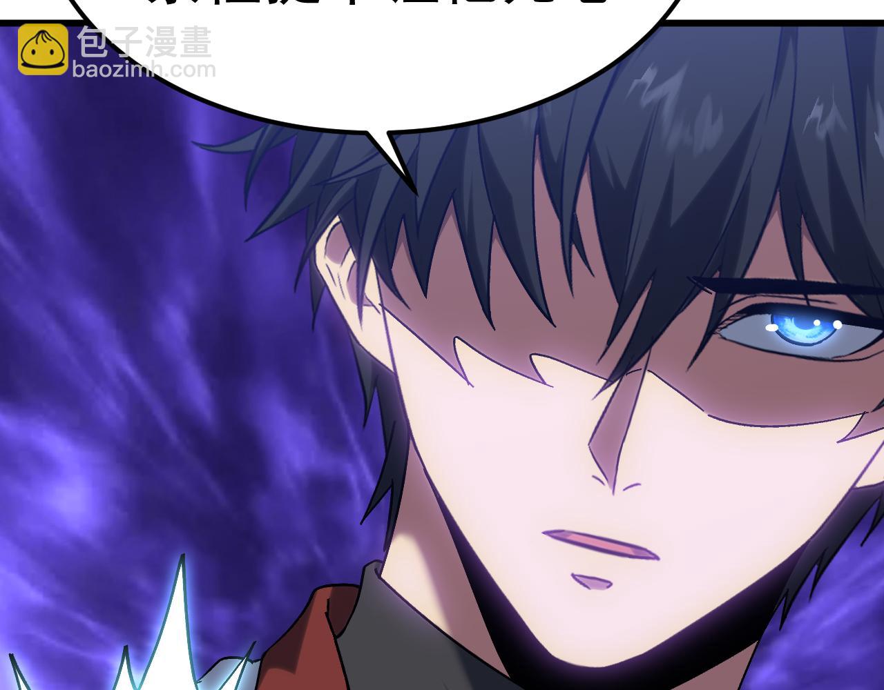 第156话 有人想白给(1/4)-第176话