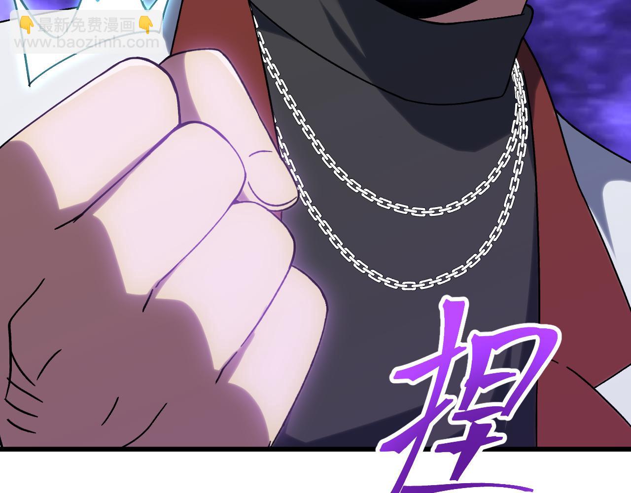 第156话 有人想白给(1/4)-第176话