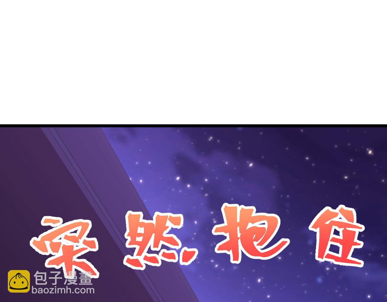 第156话 有人想白给(1/4)-第176话