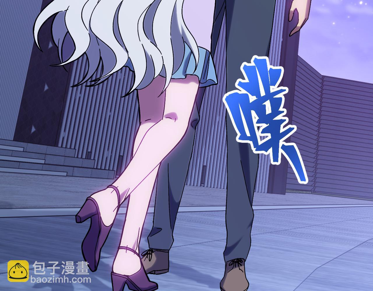 第156话 有人想白给(1/4)-第176话