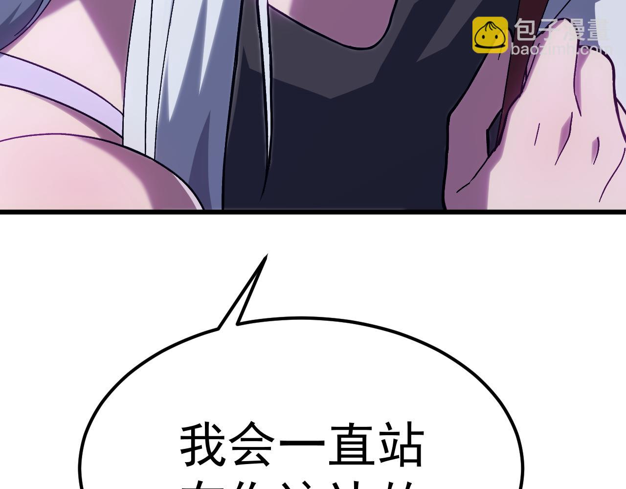 第156话 有人想白给(1/4)-第176话