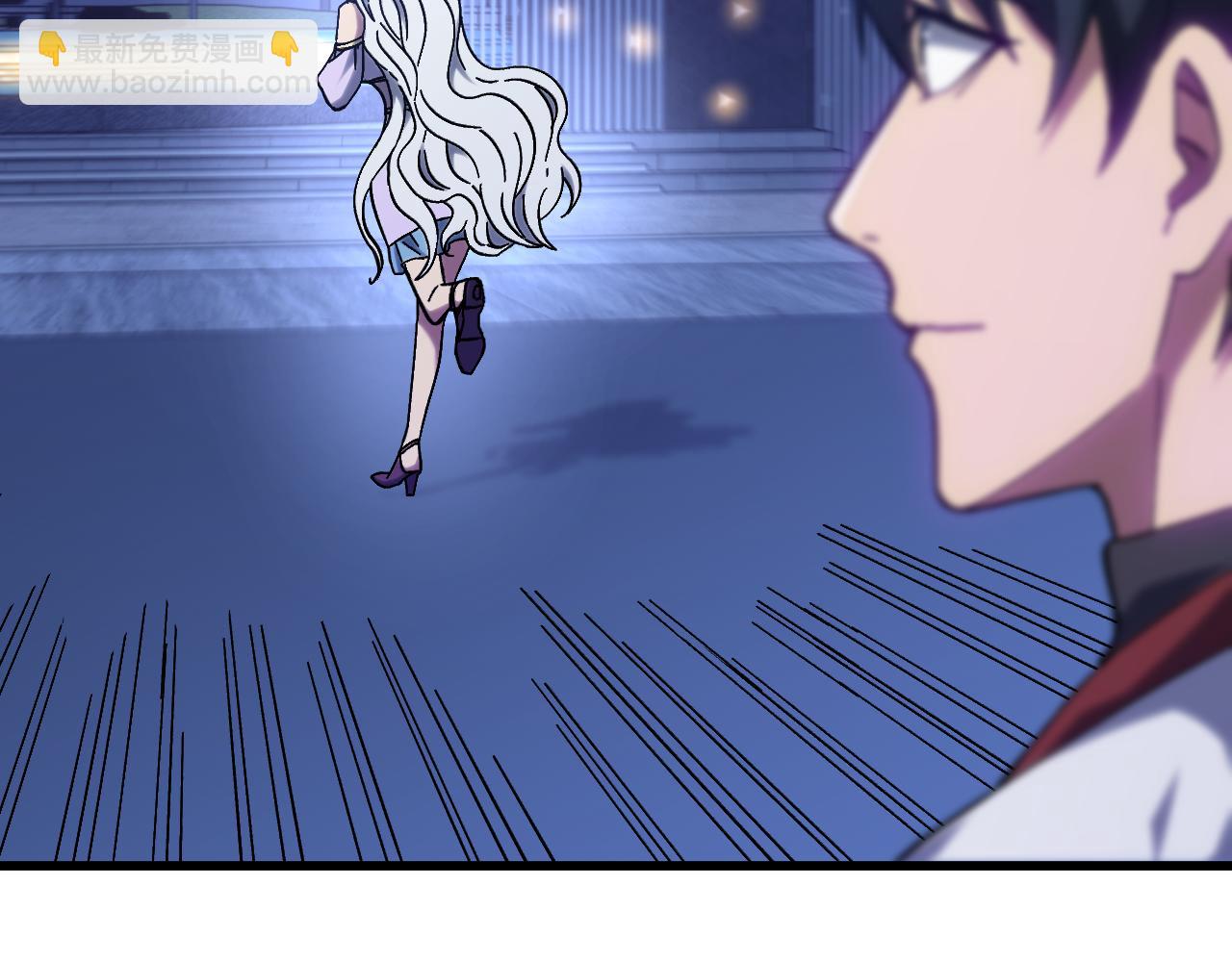 第156话 有人想白给(1/4)-第176话